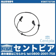 ABSセンサー(スピードセンサー) フロント 左側 VOLVO(ボルボ) [V30773738]