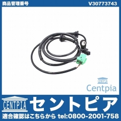 ABSセンサー(スピードセンサー) リア 右側 VOLVO(ボルボ) [V30773743]