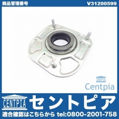 アッパーマウント フロント 左右共通 VOLVO(ボルボ) [V31200599]