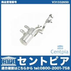 エアコンリキッドタンク(レシーバー) VOLVO(ボルボ) [V31332650]