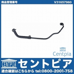 ブリーザーホース VOLVO(ボルボ) [V31657960]