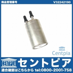 純正 燃料フィルター(フューエルフィルター) VOLVO(ボルボ) [V32242190]