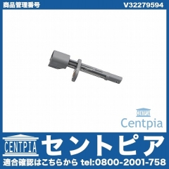 ABSセンサー(スピードセンサー) フロント 左右共通 VOLVO(ボルボ) [V32279594]