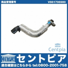 純正 オイルリターンホース CITROEN(シトロエン) [V861706980]