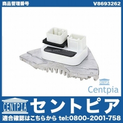 エアコンブロアレジスター VOLVO(ボルボ) [V8693262]
