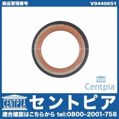 カムシール(シャフトオイルシール) VOLVO(ボルボ) [V9440651]