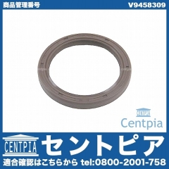 カムシール(シャフトオイルシール) VOLVO(ボルボ) [V9458309]
