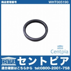 Oリング(シールリング) ウォーターポンプなど VW(フォルクスワーゲン) [WHT005190]