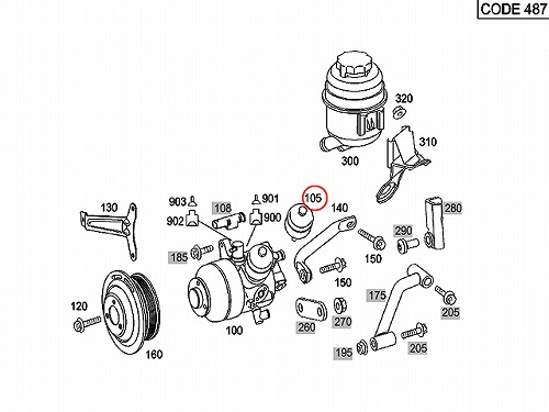 純正 パワステポンプ アキュームレーター(ダンパー) メルセデスベンツ