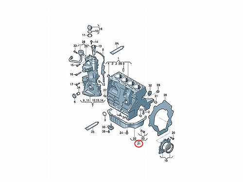 エンジンオイルパン AUDI(アウディ) [03C103603T]AUDI(アウディ) A1(8X