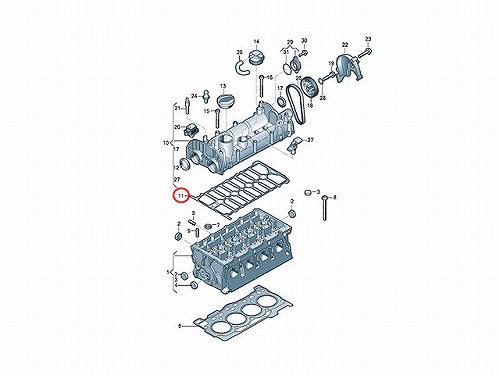 タペットカバーガスケット VW(フォルクスワーゲン) [04E103483H]VW(フォルクスワーゲン) トゥーラン(1T) シャラン(7N)  ティグアン(5N) ザ・ビートル(16) パサート(3C) ポロ(6R) | セントピア