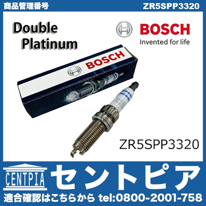 スパークプラグ BOSCH製 MINI(ミニ) [ZR5SPP3320]MINI(ミニ) F54 F55