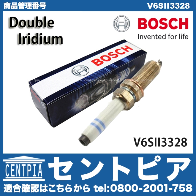 スパークプラグ BOSCH製 メルセデスベンツ [V6SII3328]メルセデス