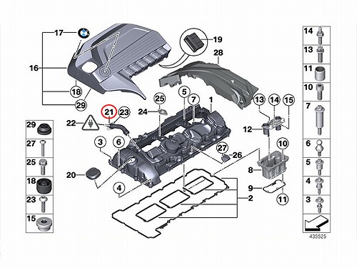 ブローバイホース BMW [11127584128]BMW E82 E90 E91 E92 E93 F07 F10