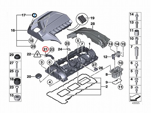 エア抜きホース(ベンチレーションホース) BMW [11127599753]BMW N55(直