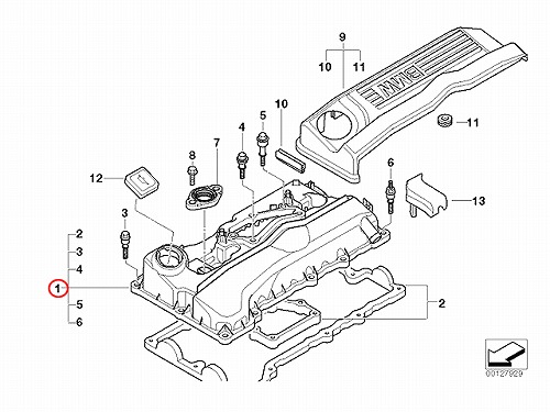 シリンダーヘッドカバー(タペットカバー)ASSY BMW [11128645888]BMW