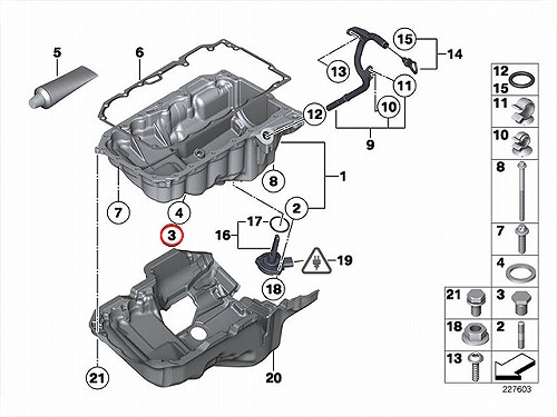 ドレンボルト(エンジンオイルパン用) BMW [11137535106]BMW E24 E30