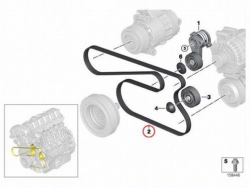 ファンベルト(Vベルト) BMW [11287628651]