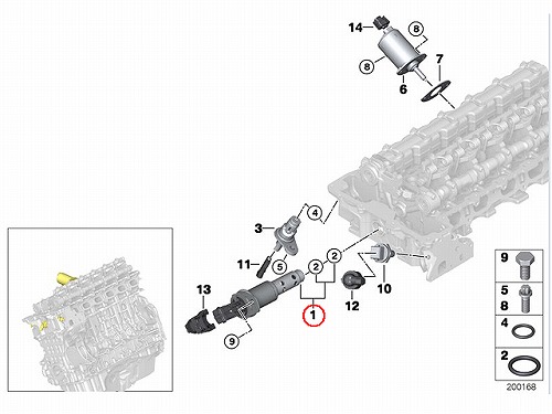 純正 VANOS ソレノイドバルブ BMW [11367585425A]