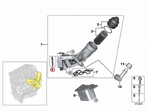 オイルフィルターケース用ガスケット BMW [11428591460]BMW B38(直3) B47(直4) B48(直4) エンジン F20 F30  F31 F45 F46 | セントピア