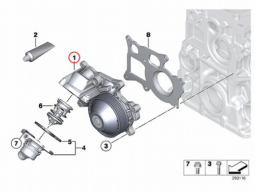 ウォーターポンプ BMW [11518516204]BMW N47(直4) エンジン F10 F11