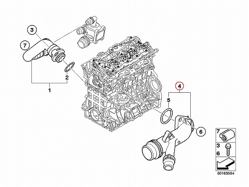 ウォーターフランジ(接続ピース) BMW [11537560130]