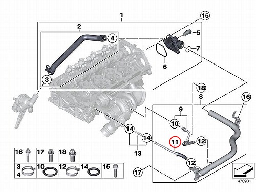 ベンチレーションパイプ BMW [11537600589]BMW F20 | セントピア