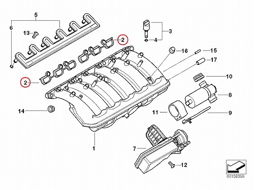 インテークマニホールドガスケット(インマニガスケット) BMW [11611436631]