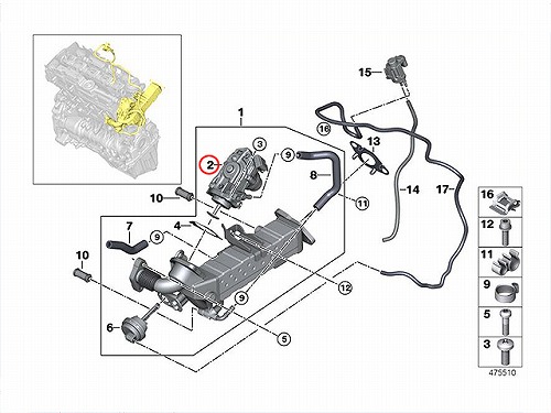 BMW ミニ EGR バルブ & クーラー R60 系 EGRバルブ クーラー 