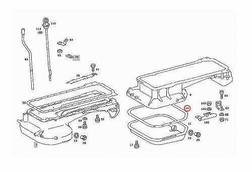 エンジンオイルパンガスケット メルセデスベンツ [1190140822]