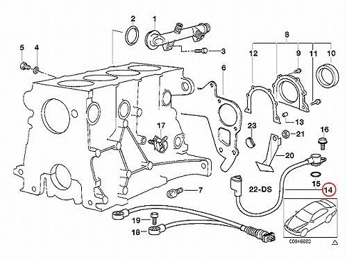 クランク角センサー(クランクポジションセンサー) BMW [12141247622]