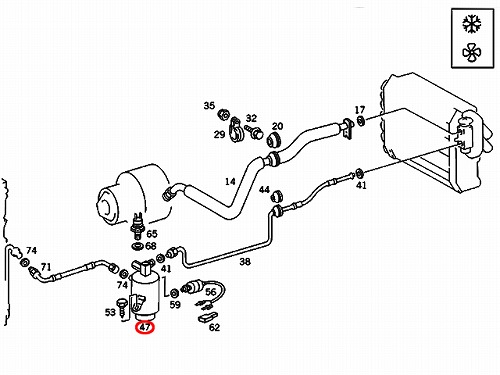 エアコンリキッドタンク(レシーバー) メルセデスベンツ Eクラス W124