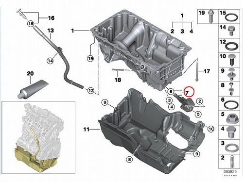 エンジンオイルレベルセンサー BMW F20 F30 F31 F80 G11 G12