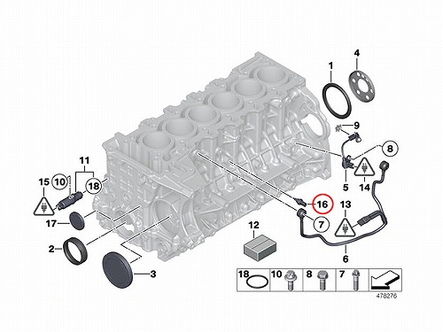 温度センサー(水温センサー/油温センサー) BMW [13627580635]BMW E70 E71 E82 E90 E91 E92 E93 F01  F02 F07 F10 F11 F12 F13 F15 F16 F20 F22 F25 F26 F30 F31 F32 F33 F34 F45 F46  F80 F82