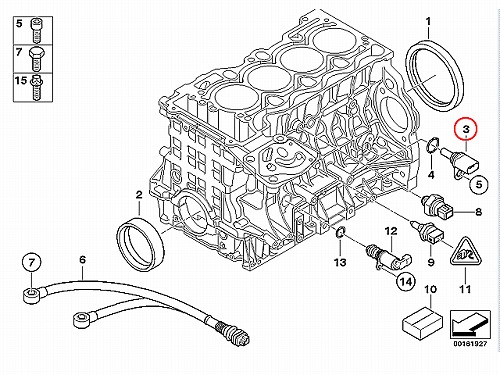 クランク角センサー(クランクポジションセンサー) BMW N43(N43B16A