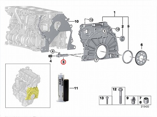 クランク角センサー(クランクポジションセンサー) BMW [13627805188