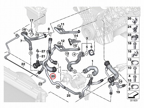 ラジエター ロアホース BMW [17127565780]