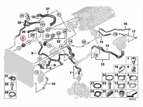 ウォーターホース BMW [17127610704]BMW F01 F02 F07 F10 F11 | セントピア