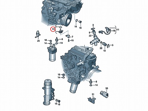 エンジンオイルレベルセンサー VW(フォルクスワーゲン) ゴルフ4(1J