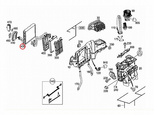 エアコンエバポレーター メルセデスベンツ [2048300258]メルセデスベンツ 右ハンドル用 R231 W204 W207 W212 W218 |  セントピア