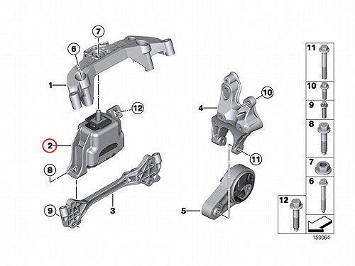 エンジンマウント MINI(ミニ) [22116782374]MINI(ミニ) R55 R56 R57