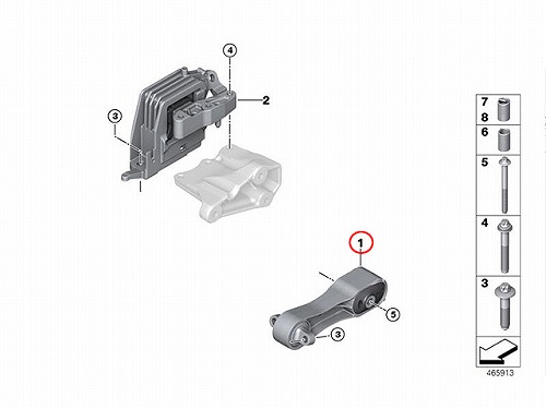 エンジンマウントブッシュ BMW [22116885778]BMW F45 | セントピア