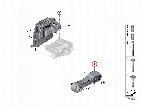 エンジンマウントブッシュ リア MINI(ミニ) [22116885788]MINI(ミニ