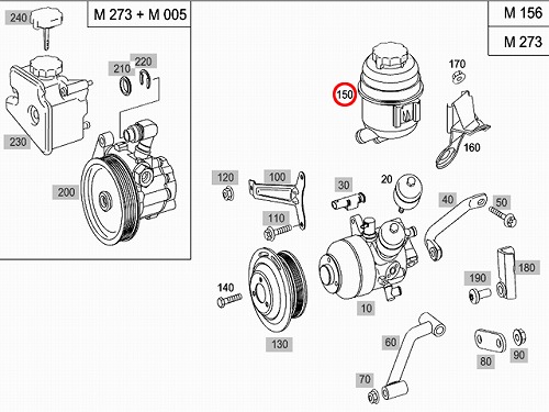 純正 パワステオイルタンク(パワステオイルリザーブタンク) メルセデス