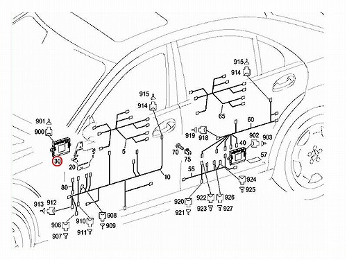 ドアコントロールユニット フロント 左側 メルセデスベンツ [2219006204]