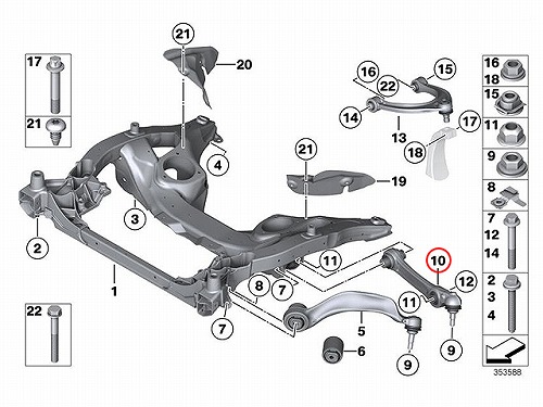 ロアアーム(コントロールアーム) フロント 右側 BMW [31126798108]BMW