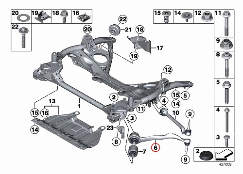 ストラットアーム(テンションロッド) フロント 左側 BMW [31126855741]