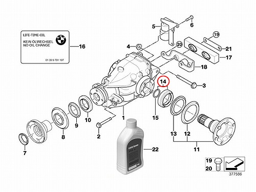 デフサイドシール BMW [33107505604]BMW E38 E39 E46 E53 E60 E61 E63