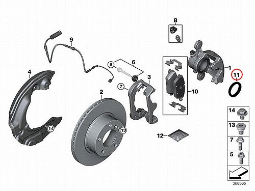 ブレーキキャリパー リペア シールキット フロント BMW [34116769277]BMW E87 F45 F46 F48 | セントピア