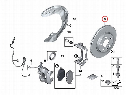 ブレーキローター(ディスクローター) フロント BMW [34116799351]BMW